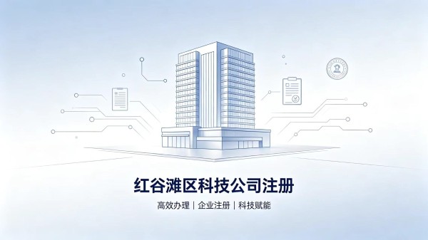 48c687aae8dbaef4b30318c2c6382484.jpg